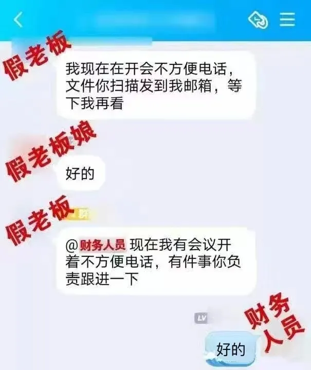 臨沂警方緊急提醒！務(wù)必擴散！