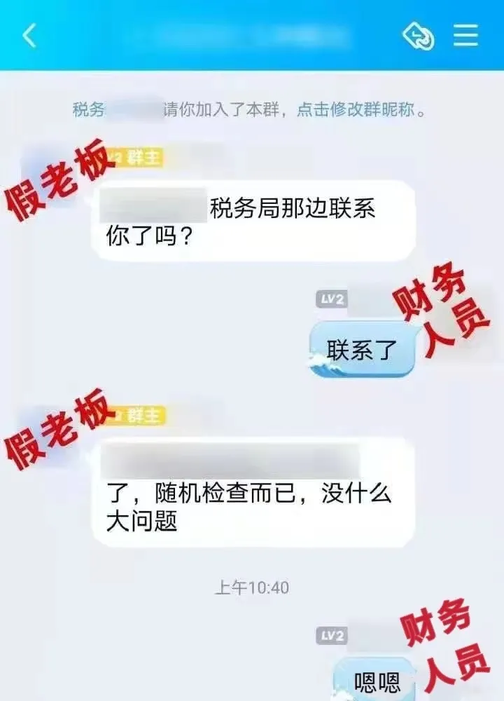 臨沂警方緊急提醒！務(wù)必擴散！