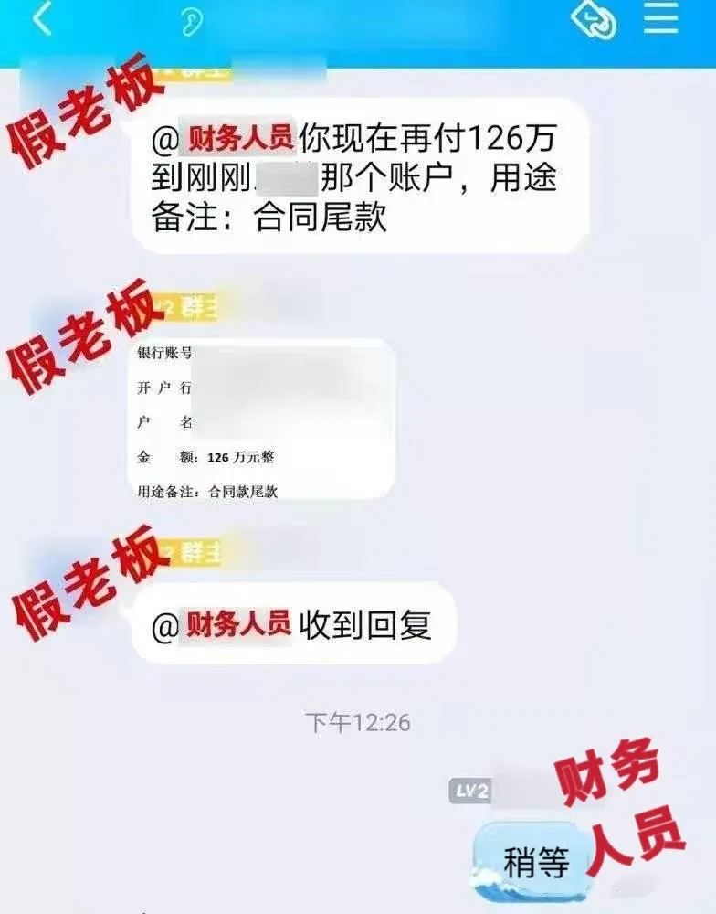 臨沂警方緊急提醒！務(wù)必擴散！