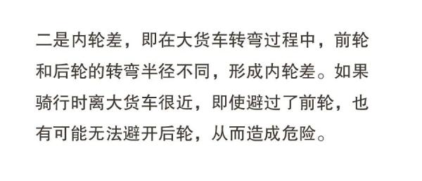 暑假將至，這八大危險行為，一定要讓孩子遠離！