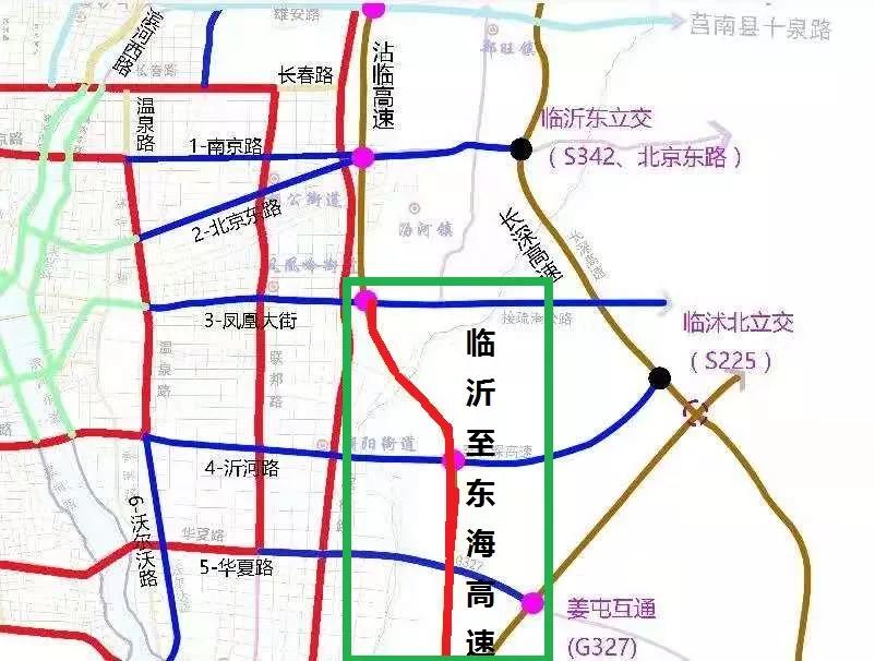 臨沂繞城高速:臨沂至連云港東海高速來了