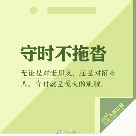 讓人放心，也是一種能力