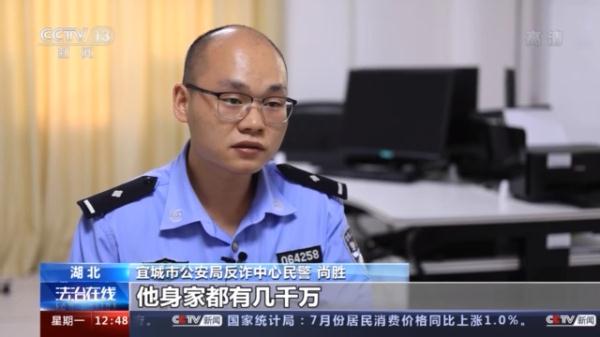 免費(fèi)紙巾的背后隱藏的“陷阱”