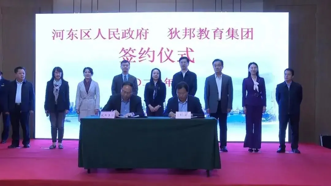 一期占地93畝！臨沂這里新增一所十五年一貫制國際學校