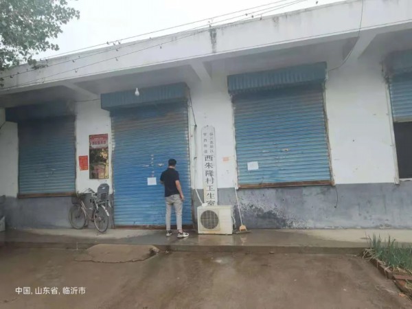 壓實疫情防控責任！臨沂各縣區(qū)共關停衛(wèi)生室、診所28家
