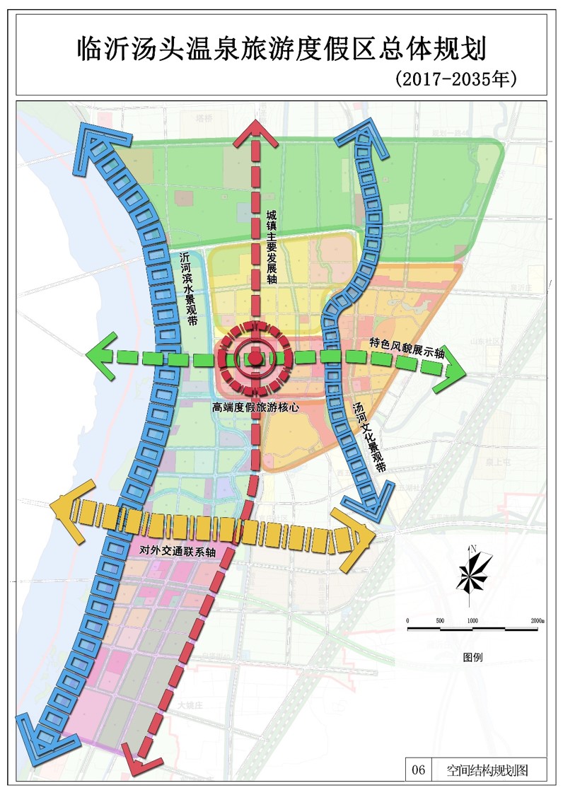 臨沂市河?xùn)|區(qū)各街道總體規(guī)劃——城市東進(jìn)步伐有沒有你的家