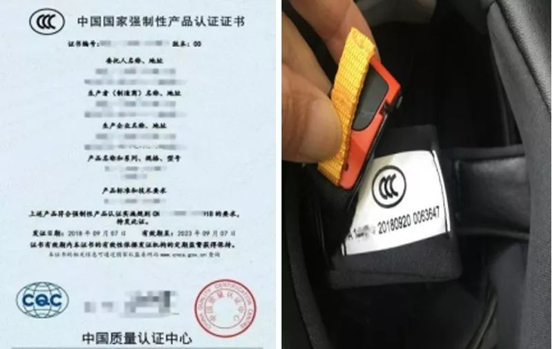 一律通報！臨沂將嚴(yán)查！關(guān)于“頭等大事”…