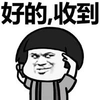 一律通報！臨沂將嚴(yán)查！關(guān)于“頭等大事”…