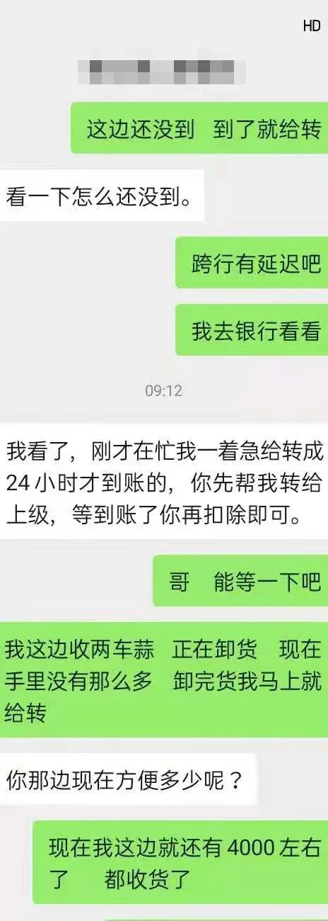 臨沂真實案例告訴你：安裝不安裝，結果真的不一樣！