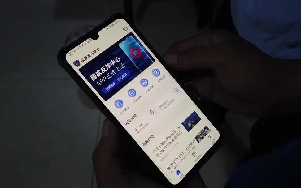 臨沂真實案例告訴你：安裝不安裝，結果真的不一樣！