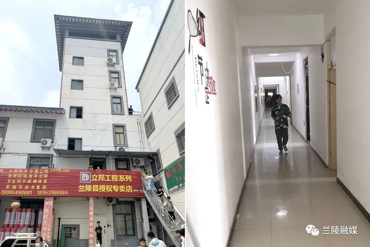 臨沂這里13家校外培訓(xùn)機(jī)構(gòu)和幼兒園被臨時(shí)查封