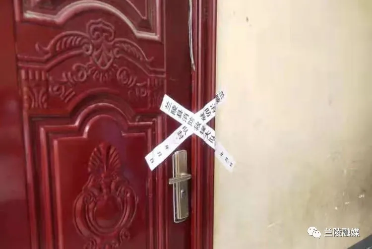 臨沂這里13家校外培訓(xùn)機(jī)構(gòu)和幼兒園被臨時(shí)查封