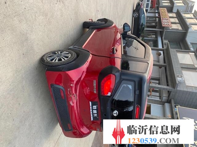 買了不到一年的大電瓶車