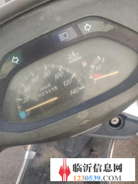 急售摩托車。手續(xù)齊全?。? border=