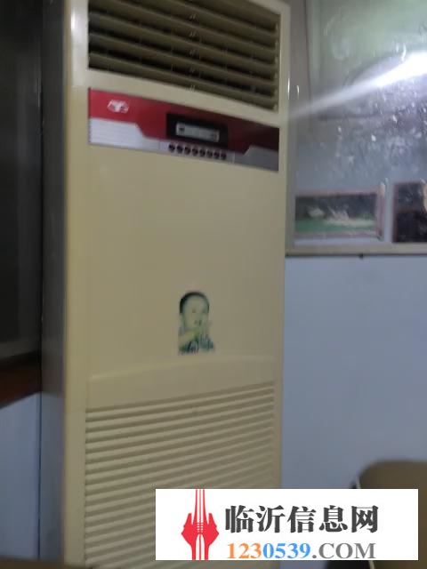 一村水冷空調(diào)
