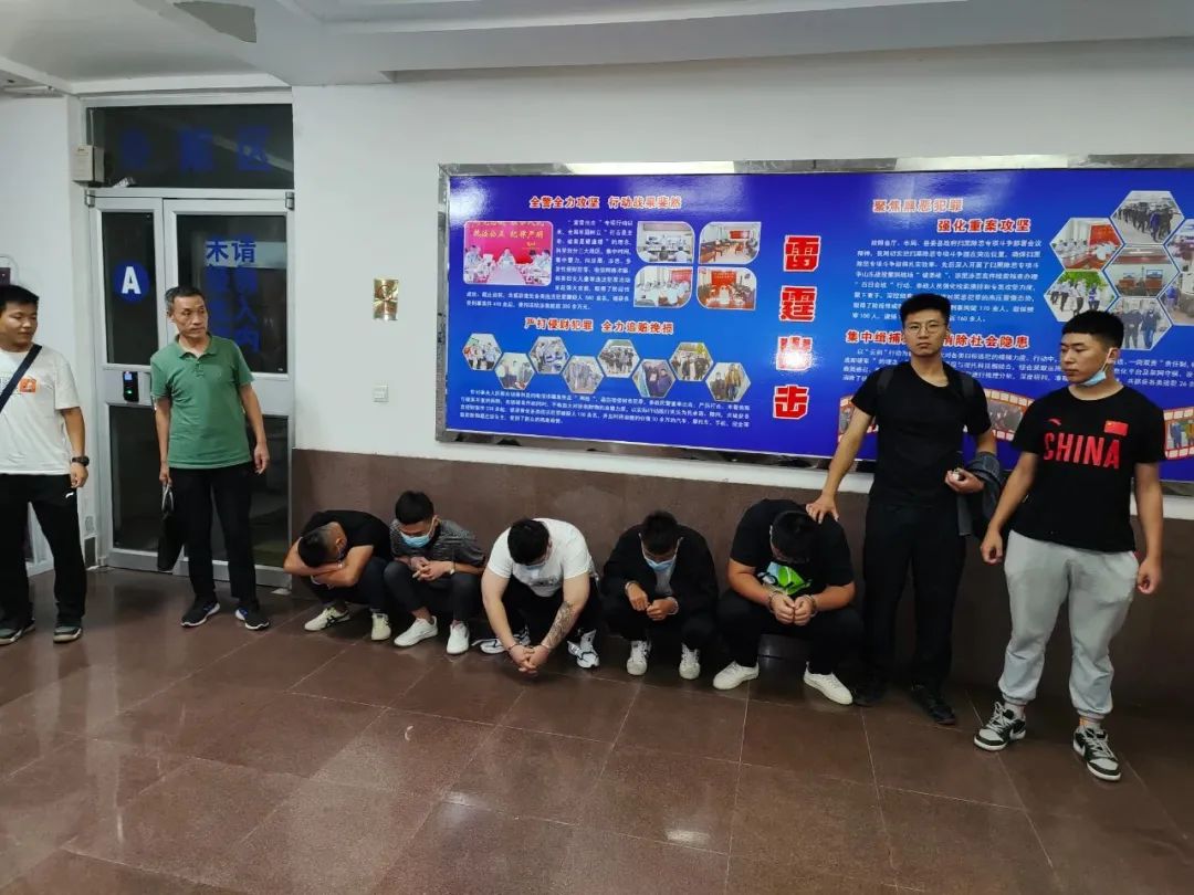 臨沂警方抓獲1071人，排名全省第一，都是因?yàn)樵p騙