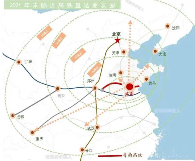臨沂打造新的“米”字形高鐵樞紐，將實現(xiàn)高鐵“135交通圈”