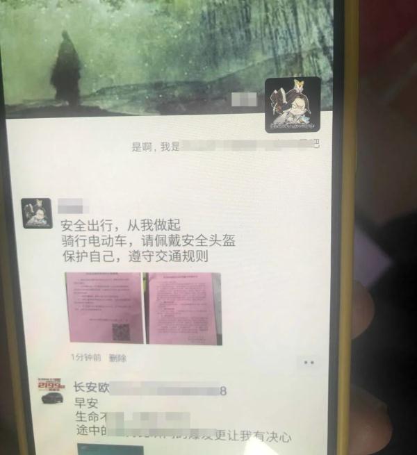 還不戴頭盔？臨沂公安交警“遞進(jìn)式智慧勸導(dǎo)”，多人已“嘗鮮”
