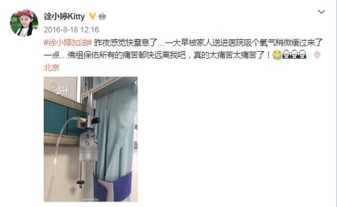 “千萬(wàn)別化療，一化療人就沒(méi)了”？化療究竟會(huì)不會(huì)讓人死得更快？