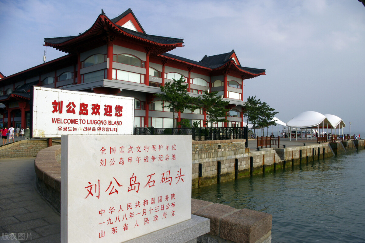 除了泰山，山東的13個(gè)5A級景區(qū)你去過幾個(gè)？