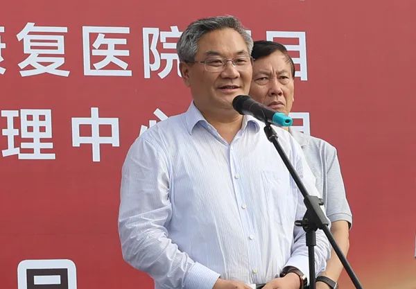 今天，臨沂這些市直醫(yī)療衛(wèi)生機(jī)構(gòu)重點建設(shè)項目奠基、竣工！