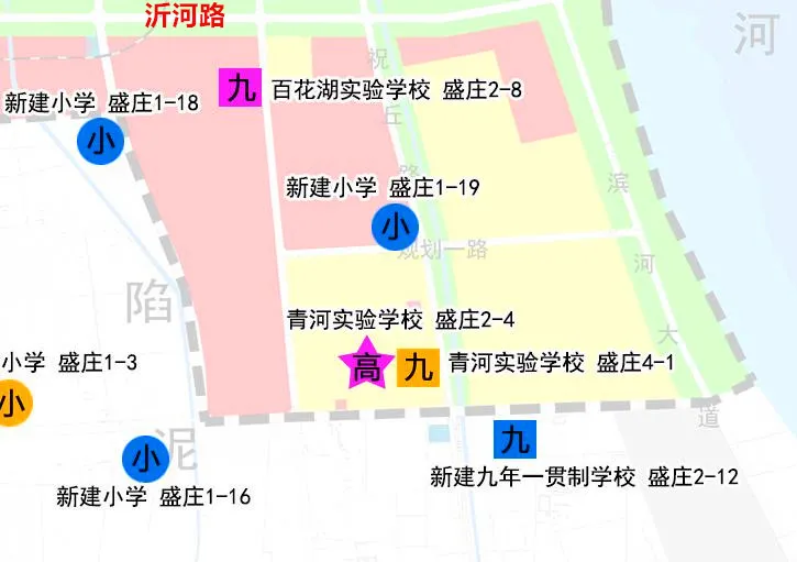 臨沂城區(qū)新建4所學(xué)校！就在……