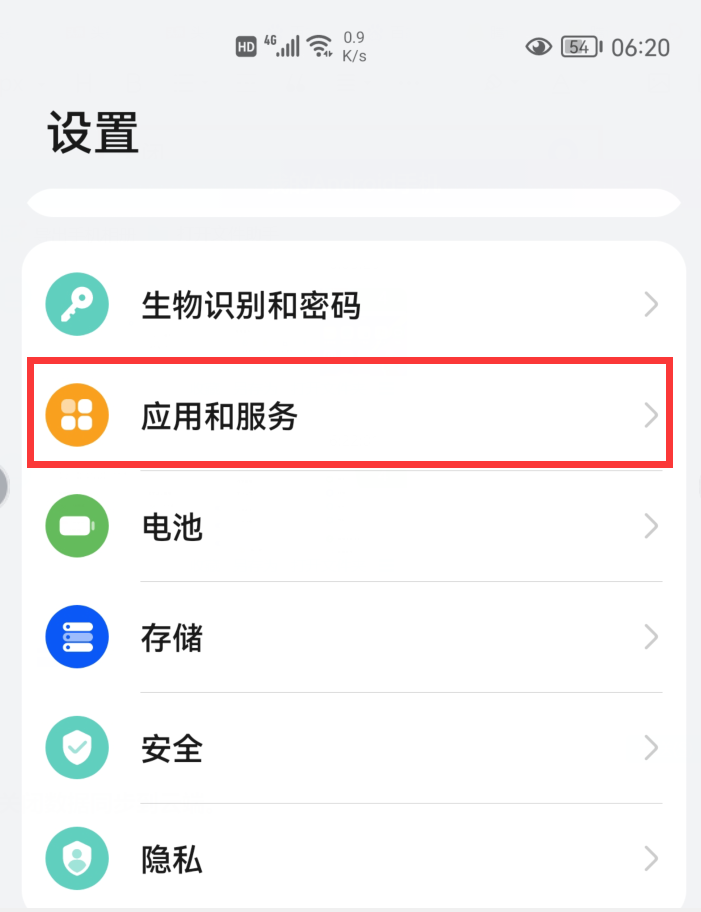 為什么手機(jī)這么卡？原來是這6個開關(guān)惹的禍，關(guān)掉就好了