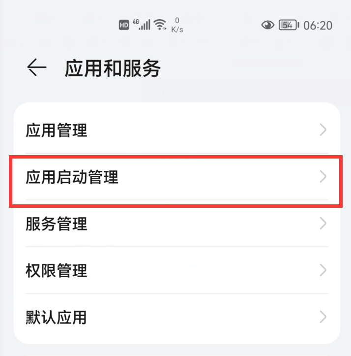 為什么手機(jī)這么卡？原來是這6個開關(guān)惹的禍，關(guān)掉就好了