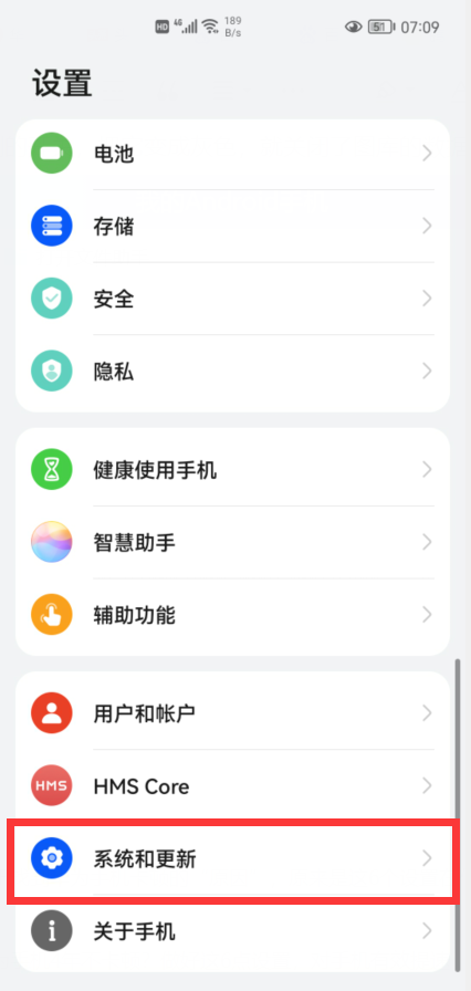 為什么手機(jī)這么卡？原來是這6個開關(guān)惹的禍，關(guān)掉就好了