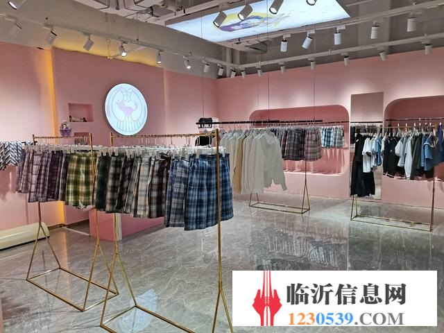 【58益鋪】泰盛廣場(chǎng)盈利中七橙JK制服館轉(zhuǎn)讓