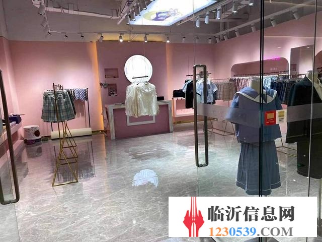 【58益鋪】泰盛廣場(chǎng)盈利中七橙JK制服館轉(zhuǎn)讓