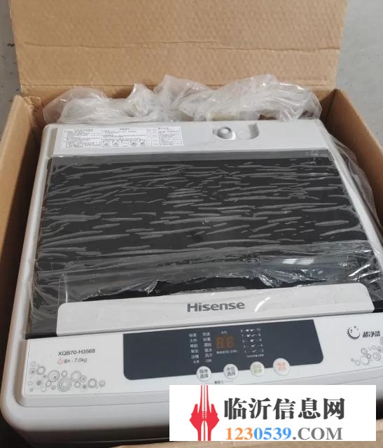 全自動洗衣機(jī)，一次沒用過，就開個(gè)箱拍個(gè)照片