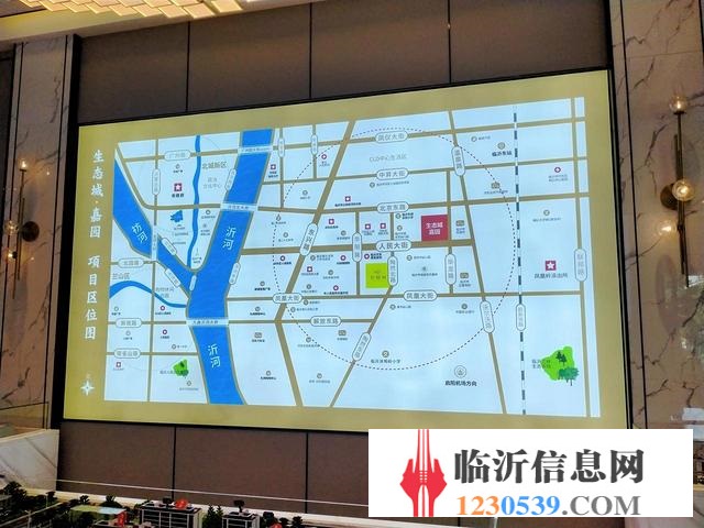 生態(tài)城 嘉園 臨沂一手樓盤代理 新房團(tuán)購