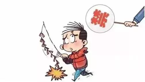 @全體臨沂人，臨沂燃放煙花爆竹最新規(guī)定來(lái)了！