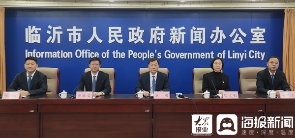 臨沂三大片區(qū)11個、總投資134億元的新建項目建設(shè)逐步進(jìn)入“快車道”