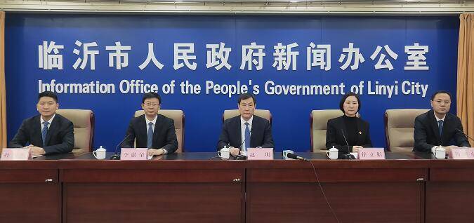 解放路西段拓寬、北外環(huán)立交、公交專用道...臨沂城區(qū)7個道路項目總投資約71.8億元