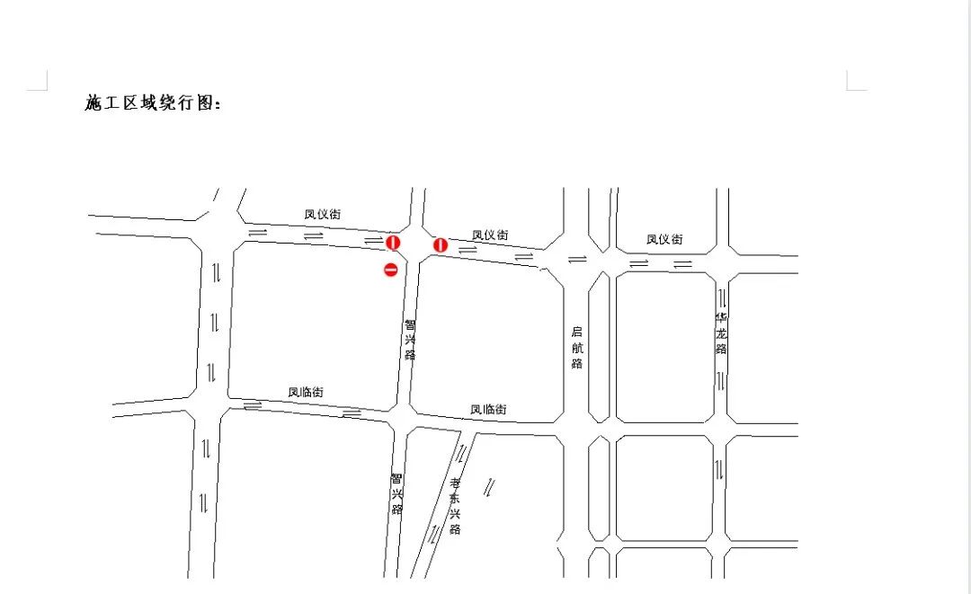 微信圖片_20221013090208.jpg
