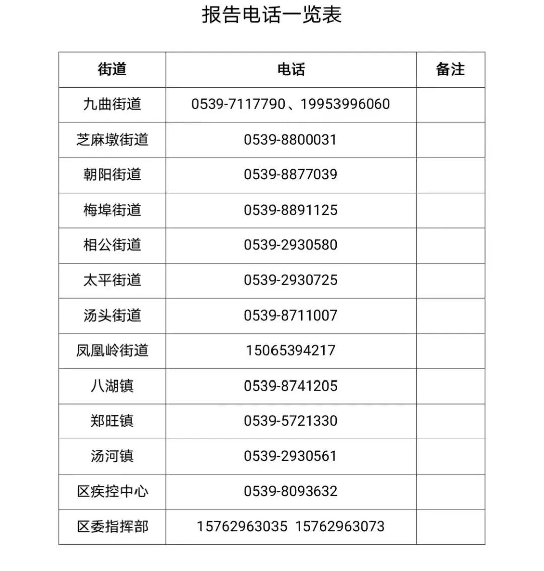微信圖片_20221017090022.jpg