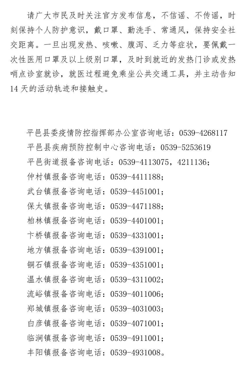 微信圖片_20221017090137.png