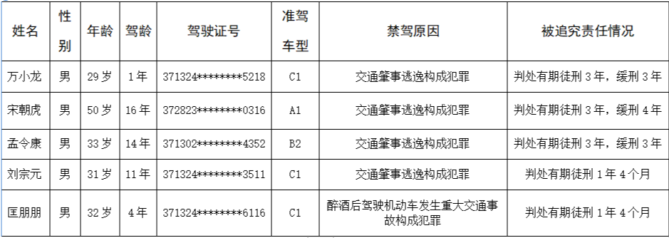 微信圖片_20221028084507.png