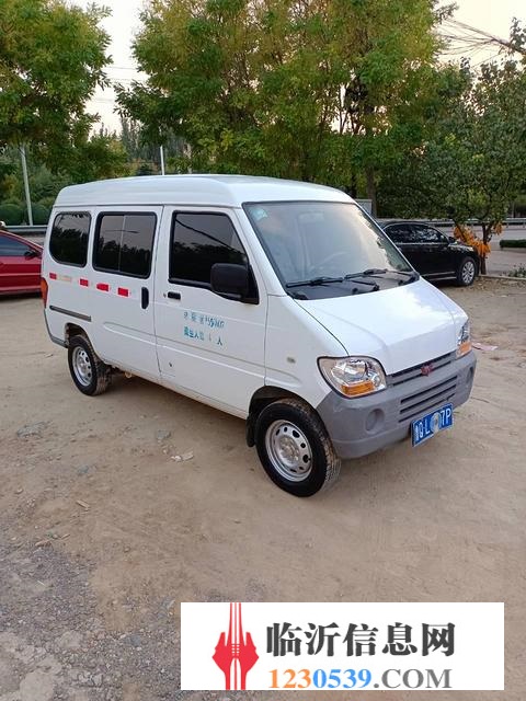 4座貨運五菱之光精品車況僅售7千包過戶