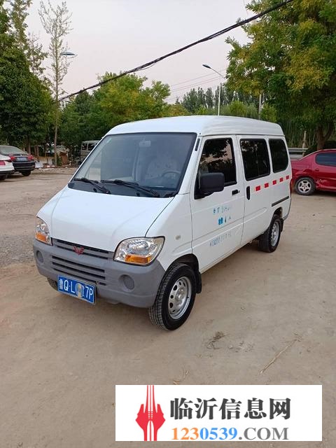 4座貨運五菱之光精品車況僅售7千包過戶