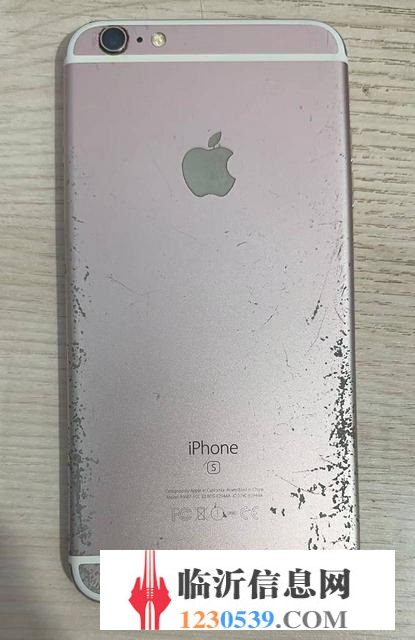粉色I(xiàn)phone6s plus(64G)5成新轉(zhuǎn)讓