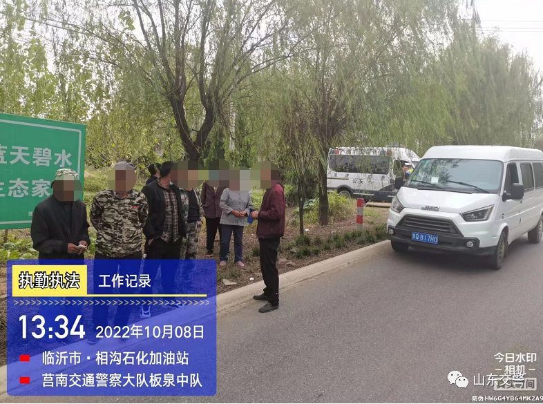 微信圖片_20221101083758.png