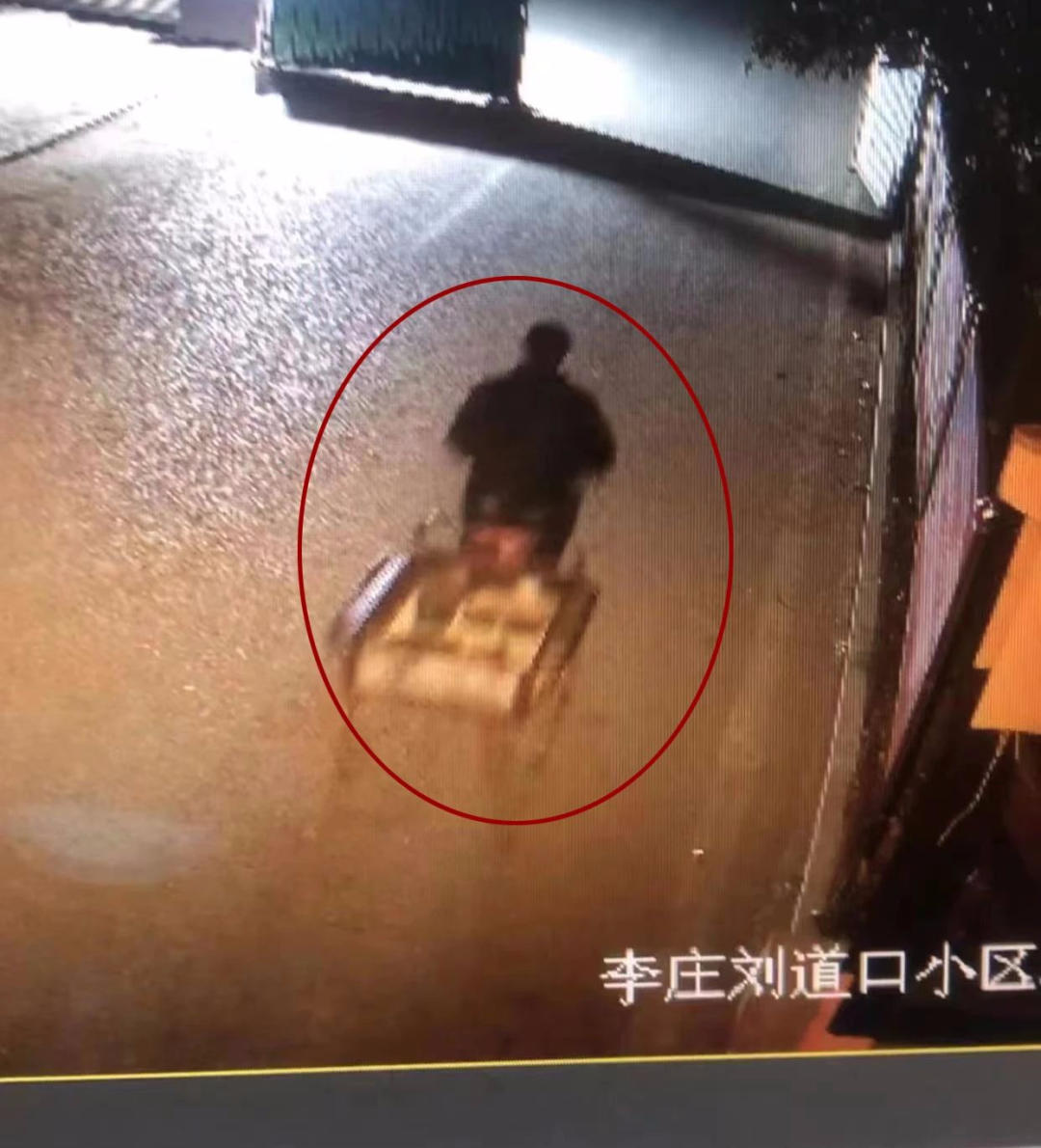 微信圖片_20221231084511.png