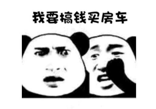 4月1日起，C6駕照正式上線