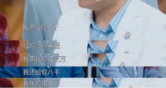 人到中年，遠離“長期缺錢”的人