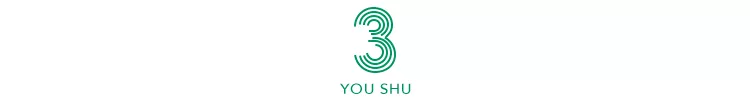 人窮不省五錢，越省越窮！