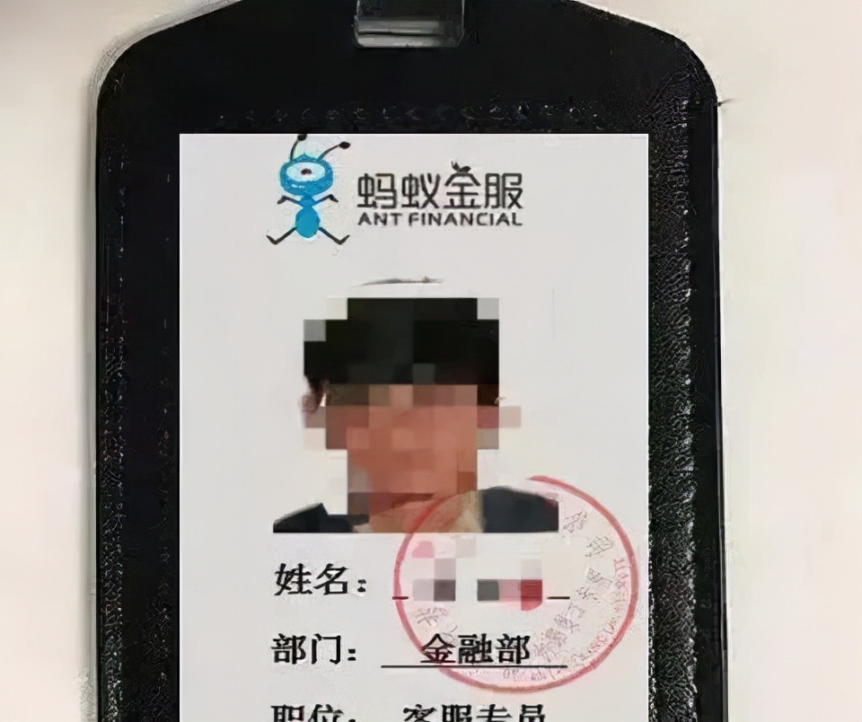 微信、支付寶余額為0，卻貸款給騙子轉(zhuǎn)去25萬，騙子究竟有何魔力？