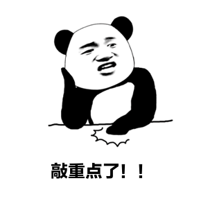 微信、支付寶余額為0，卻貸款給騙子轉(zhuǎn)去25萬，騙子究竟有何魔力？